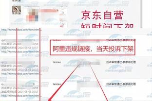 开云在线登录入口官网截图2